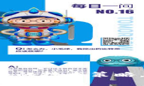 加密货币投资必知的技术策略，变革你财务未来！