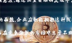   如何高效利用Tokenim在线