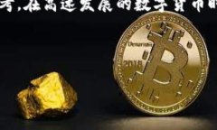 谷歌加密货币指数：揭秘