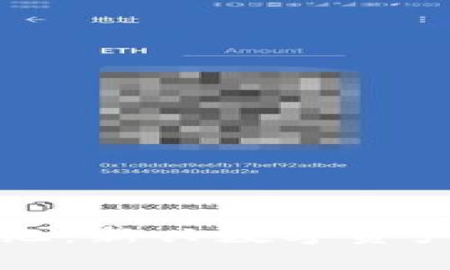 解密加密货币寒武纪：新兴数字资产如何改变投资格局