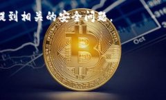 Tokenim 并不是一个广为人知