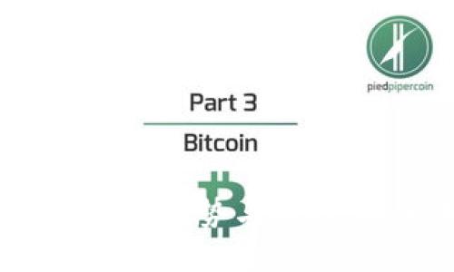 2025年加密货币发展的趋势与挑战，探索未来金融新格局