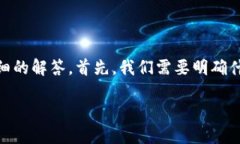 关于“Tokenim截图会被盗吗