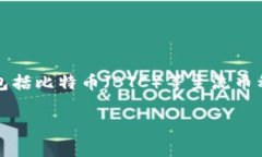 事情是这样的，Tokenim是一