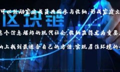   如何轻松解决家庭收纳难