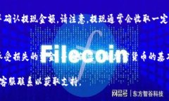 要将 Tokenimtrx（可能是代币