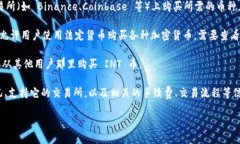 截至目前，TokenIM 是一款支