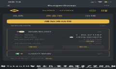 轻松理解TokenIM智能合约：