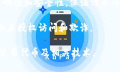 Tokenim 是指一种用于区块链