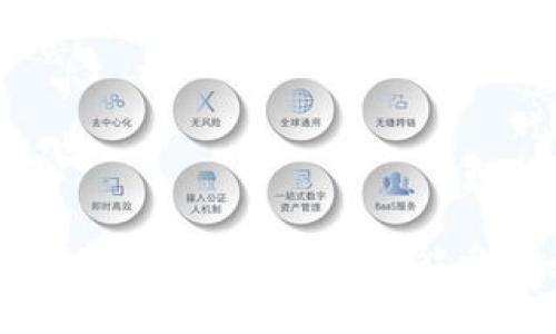 2019年Tokenim空投币指南：如何智能参与和获得最大收益
