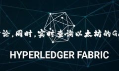 关于“tokenim映射需要多少