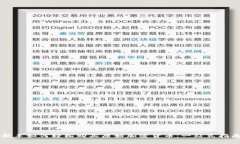 新手如何轻松购买原始加