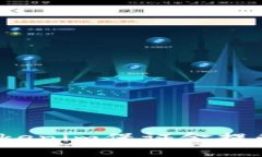 如何利用Tokenim保证金提升