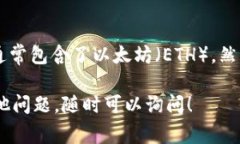 Tokenim 是一个相对较新的去