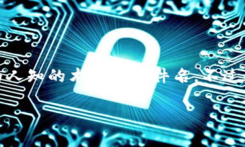 你提到的“tokenim”可能是指某个具体的应用或服务，但根据我现有的信息，它不是一个广为人知的术语或软件名。不过，我可以推测一下有关它联网的需求。以下是相关的内容大纲和分析，来帮助你理解这个问题。

### Tokenim是否需要联网？全面解析!