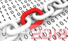 如何将OK交易所中的数字货