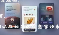 要查看你的 tokenim 私钥，