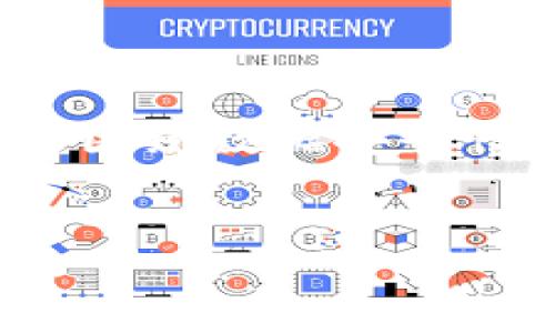 好的，我们可以将“微软数据加密货币”这个话题围绕数据安全性、加密货币的发展及微软在其中的作用来探讨。


微软数据加密货币：如何保护数字资产的未来