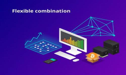 要将Tokenim（假设这是一个代币或平台名称）兑换为BNB（币安币），你可以遵循以下步骤。请注意，实际方法可能因平台或交易所而异，以下是一般步骤的概述。

### 步骤一：创建并验证账户

1. **选择交易所**：确保你选择的交易所支持Tokenim与BNB的交易。例如，币安、KuCoin等。
2. **注册账户**：访问该交易所网站，注册一个账户，并提供必要的身份验证信息。
3. **完成KYC（如果适用）**：某些交易所要求用户完成KYC（了解你的客户）程序。

### 步骤二：存入Tokenim

1. **找到Tokenim交易对**：在交易所内搜索Tokenim，找到与BNB的交易对（例如，TOKENIM/BNB）。
2. **生成钱包地址**：在交易所内生成一个存入Tokenim的地址。
3. **发送Tokenim**：从你的Tokenim钱包中将Tokenim发送到上述地址。

### 步骤三：进行交易

1. **创建交易订单**：在交易所的交易界面，选择卖出Tokenim，填写数量并确认选择以BNB作为交易对。
2. **确认订单**：检查订单详情，确认无误后提交订单。

### 步骤四：提取BNB

1. **提取至钱包**：在成功兑换后，你会在账户中看到相应数量的BNB。
2. **输入提取地址**：选择提取选项，输入你的BNB钱包地址，并确认提取。

### 其他考虑因素

- **手续费**：注意交易和提取时可能产生的费用。
- **价格波动**：关注市场行情，以便在合适的时机进行交易。
- **安全性**：确保你使用的网站是可信赖的，并启用双因素认证等安全措施。

### 常见问题解答：

1. **Tokenim是什么？**
2. **BNB的用途和好处是什么？**
3. **如何选择合适的交易所进行兑换？**
4. **Tokenim的市场行情如何？**
5. **兑换Tokenim为BNB的手续费是多少？**
6. **在兑换过程中可能遇到哪些问题？**

接下来，每个问题将进行详细介绍。