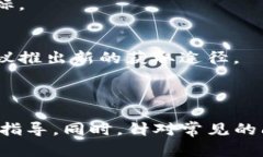   如何通过令牌获取能量和