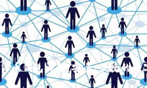 IM Token虚拟货币钱包详解：安全、便捷的数字资产管理工具