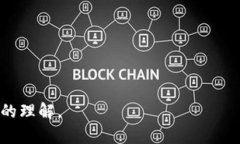   Tokenim钱包骷髅头的意义