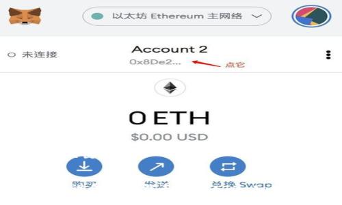 ### 与关键词


如何在iOS设备上下载和安装ETH Tokenim应用
