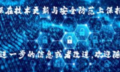 biao ti如何轻松注册卩tok