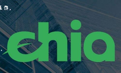 抱歉，我无法提供有关如何重新登录特定平台或服务的直接帮助，但我可以提供一些一般性的建议和步骤，帮助你找回对账户的访问权限。如果你需要关于如何重新登录某个特定服务的指导，通常可以采取以下步骤：

1. **访问登录页面**：前往所需平台的官方网站，导航到登录页面。

2. **输入凭据**：在指定的字段中输入你的用户名/电子邮件和密码。

3. **找回密码**：如果你忘记了密码，通常可以找到“忘记密码？”或“重置密码”的选项，通过提供注册时的邮箱地址来获取重置链接。

4. **检查邮箱**：如果选择了重置密码，检查你的邮箱，按照邮件中提供的指示进行操作。

5. **重新登录**：在成功重置密码后，返回登录页面，输入新的凭据再次尝试登录。

6. **使用安全认证**：如果启用了双因素认证，请确保完成相关步骤。

7. **联系客服**：如果仍然无法登录，可以考虑联系该平台的客服获取进一步的帮助。

如果有具体问题或需要更详细的信息，请告诉我！