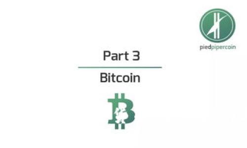 如何成功上线加密货币：全面指南与策略