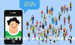 Tokenim私人募资指南：如何