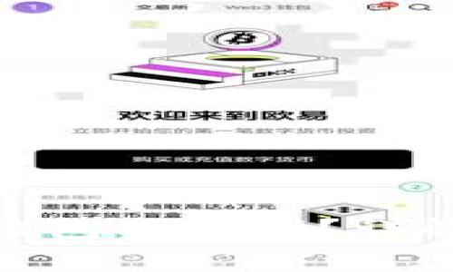 如何找到 Tokenim 钱包的私钥？详解安全及使用注意事项