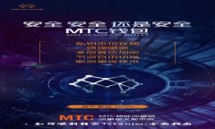 : 如何顺利转出Tokenim：全