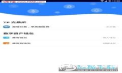 Tokenim钱包矿工费解析：为