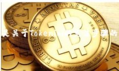 为了方便您理解和操作，