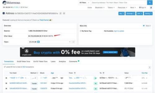 英国对加密货币的监管政策及其影响分析