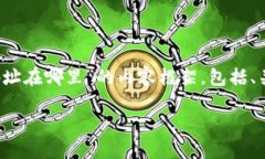 以下是围绕“tokenim钱包