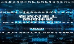 baiotiWHC：探索加密货币的