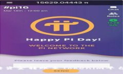 如何顺利将资金转账至T