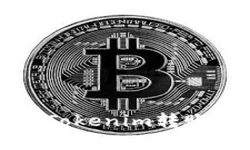 如何解决Tokenim转账超时问题