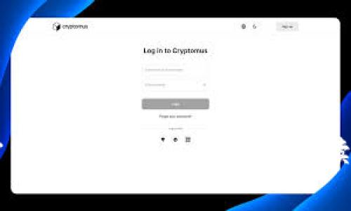 新加坡加密货币税费详解：投资者必读的税务指南