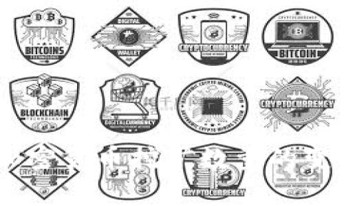全面分析：加密货币挖矿数量的变化及其影响