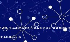 关于ZIL币在Tokenim钱包要释放多久的问题，可以围