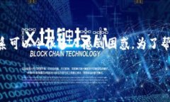 在加密货币和区块链的环境中，tokenim地址与ETH地