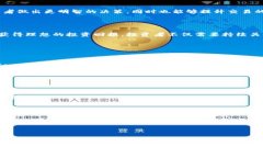   马司马南斯克谈加密货币