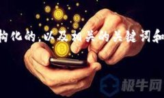 好的，针对“tokenim”这个