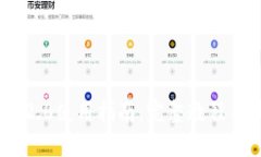 Tokenim 2.0使用指南：完整教