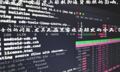 加密货币简介加密货币是