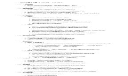 在讨论“tokenim会被国家”这个话题时，我们可以从多个角度切入，例如tokenim的定义、用途、各国对其态度、法律法规、未来趋势以及对经济和社会的影响等。下面是一个针对这个主题的和相关内容框架，希望能帮助你规范性地组织相关内容。

### 
国家如何看待和管理Tokenim的未来趋势